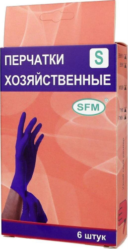 картинка Перчатки SFM Перчатки HIGH RISK S (мал) 3 пары SFM, Германия от магазина Tovar-RF.ru