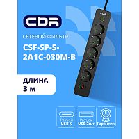 картинка cbr сетевой фильтр csf sp-5-2a1c-030m-b, 10a, 5 евророзеток, 2x usb type-a 2.0, 1x usb type-c, 3x0.75мм2, 3 м, чёрный от магазина Tovar-RF.ru