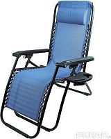 картинка кресло-шезлонг складное ecos кресло-шезлонг складное cho-137-14 люкс цв. голубой (с подставкой) 993162 ecos кресло-шезлонг складное cho-137-14 люкс цв. голубой (с подставкой) 993162от магазина Tovar-RF.ru
