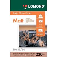 картинка Фотобумага LOMOND Односторонняя Матовая, 230г/м2 A6 (10х15см) 230г/ 50л. для струйной печати. [0102034] от магазина Tovar-RF.ru