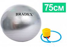 картинка мяч для фитнеса bradex sf 0187 мяч для фитнеса фитбол-75 с насосомот магазина Tovar-RF.ru