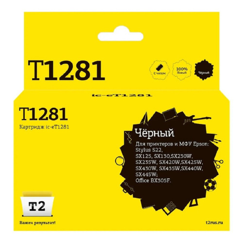 картинка t2 c13t12814010 картридж (ic-et1281) для epson stylus s22/sx125/sx130/sx420w/office bx305f черный с чипом магазин Tovar-RF.ru являющийся официальным дистрибьютором в России картинка t2 c13t12814010 картридж (ic-et1281) для epson stylus s22/sx125/sx130/sx420w/office bx305f черный с чипом от магазина Tovar-RF.ru