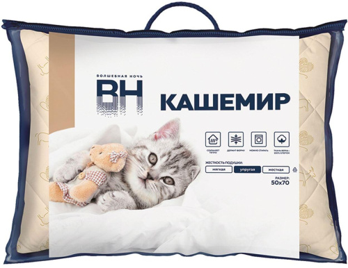 картинка Подушка ВОЛШЕБНАЯ НОЧЬ 929342 Нежный Кашемир Подушка 50/70 Кашемировая коза от магазина Tovar-RF.ru