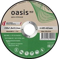 картинка Диск отрезной OASIS Eco 102060200020 (10 шт в упак) 230ммх1,8мм, металл OASIS Eco 102060200020 (10 шт в упак) 230ммх1,8мм, металл от магазина Tovar-RF.ru