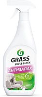 картинка GRASS 802004 Smell Block против запаха (флакон 600мл) от магазина Tovar-RF.ru