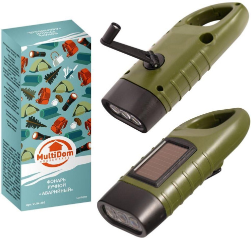 картинка фонарь ручной multidom "аварийный" vl84-205 multidom "аварийный" vl84-205от магазина Tovar-RF.ru