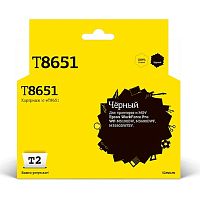 картинка t2  c13t865140  картридж ic-et8651 для epson workforce pro wf-m5190dw/m5690dwf/m5690dwfsv (10000 стр.), черный, с чипом от магазина Tovar-RF.ru