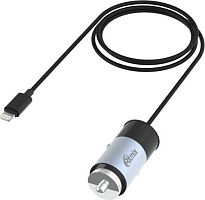 картинка автозарядка ritmix rm-5240ap gunshell от магазина Tovar-RF.ru
