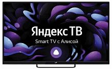 картинка телевизор led 32” hd leff 32h540s от магазина Tovar-RF.ru