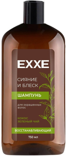 картинка Шампунь MASTER FRESH С0008437 EXXE "Сияние и блеск" Восстанавливающий для окрашенных волос, 750 мл MASTER FRESH С0008437 EXXE "Сияние и блеск" Восстанавливающий для окрашенных волос, 750 мл от магазина Tovar-RF.ru