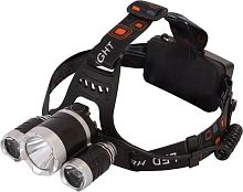 картинка фонарь glanzen ufl-0600-v15от магазина Tovar-RF.ru