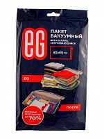 картинка Вакуумный пакет ЕГ (15948) Пакет вакуумный 40х60 от магазина Tovar-RF.ru
