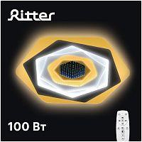 картинка светильник потолочный RITTER 52044 3 VALLE с ДУ от магазина Tovar-RF.ru