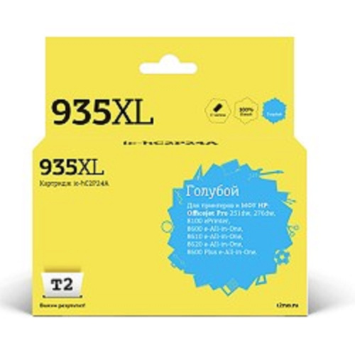 картинка t2 c2p24ae картридж (hc2p24a №935xl)  для hp officejet pro 6230/6830, голубой, с чипом от магазина Tovar-RF.ru