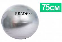 картинка мяч для фитнеса bradex sf 0017 мяч для фитнеса фитбол-75от магазина Tovar-RF.ru