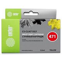 картинка cactus cli-471xl y картридж для canon mg5740/mg6840/mg7740, желтый от магазина Tovar-RF.ru