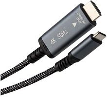 картинка eltronic кабель type-c to hdmi 2.0м ( 1-61) 4к 30гц нейлоновая оплетка (серый) от магазина Tovar-RF.ru