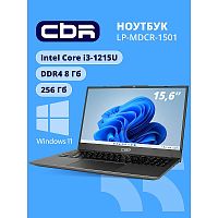 картинка cbr lp-mdcr-1501 15.6" fhd ips (intel i3-1215u(1.3ghz) / 8gb ddr4 3200mhz (2slot) / 256gb ssd pcie /intel uhd graphics / rj45 / w11pro/4250 mah /металл+ пластик) от магазина Tovar-RF.ru