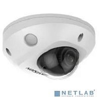 картинка hikvision ds-2cd2547g2-ls(4mm)(c) 4мп уличная купольная ip-камера с led-подсветкой до 30м и технологией acusense от магазина Tovar-RF.ru