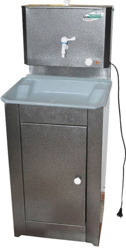 картинка Умывальник ЧИСТЮЛЯ (бак полимерное покр. с ЭВН+мойка пластм.) серебро ЧИСТЮЛЯ (бак полимерное покр. с ЭВН+мойка пластм.) серебро от магазина Tovar-RF.ru