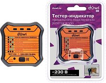 картинка DUWI (26009 7) Тестер-индикатор правильного подключения розеток и УЗО в сети переменного тока от магазина Tovar-RF.ru