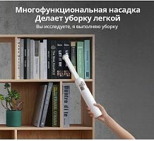 картинка пылесос xiaomi bhr5156eu vacuum cleaner mini eu от магазина Tovar-RF.ru