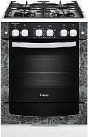 картинка плита газовая gefest пг 6500-02 0113 от магазина Tovar-RF.ru