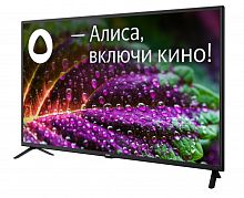 картинка телевизор led 41.5” fhd bbk 42lex-9201/fts2c от магазина Tovar-RF.ru