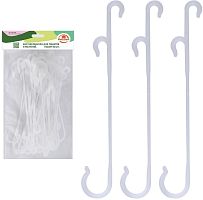 картинка Кистедержатели MULTIDOM VL83-218 (50шт) MULTIDOM VL83-218 (50шт) от магазина Tovar-RF.ru