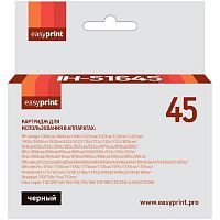 картинка easyprint 51645ae картридж (ih-51645) для hp dj  850c/970c/1600c , №45, bk от магазина Tovar-RF.ru