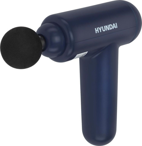 картинка массажер hyundai h-mg900 hyundai h-mg900 от магазина Tovar-RF.ru