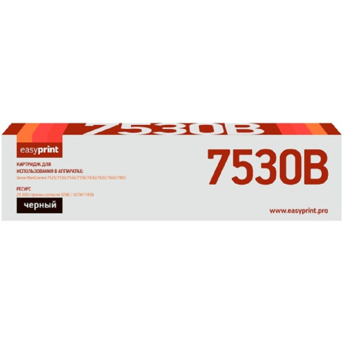 картинка easyprint 006r01517 тонер-картридж lx-7530b для xerox wc 7525/7530/7535/7545/7556/7830/7835, bk, 26к, черный, с чипом магазин Tovar-RF.ru являющийся официальным дистрибьютором в России картинка easyprint 006r01517 тонер-картридж lx-7530b для xerox wc 7525/7530/7535/7545/7556/7830/7835, bk, 26к, черный, с чипом от магазина Tovar-RF.ru