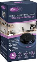 картинка Ловушка для насекомых MAGUSE (MG-L-001) Base (тараканы и муравьи) от магазина Tovar-RF.ru
