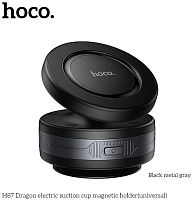 картинка автодержатель hoco (6942007658577) h87 black от магазина Tovar-RF.ru