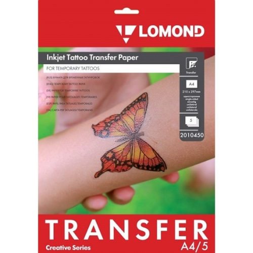 картинка LOMOND 2010450 Термотрансфер Tattoo A4/5л./прозрачный самоклей. для струйной печати от магазина Tovar-RF.ru