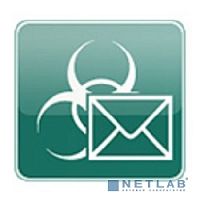 картинка kl4313raufr kaspersky security для почтовых серверов russian edition. 500-999 mailaddress 1 year renewal license - лицензия от магазина Tovar-RF.ru
