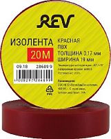 картинка Изолента ПВХ REV 28689 9 ПВХ 0,18х19мм Красная 20м Profi от магазина Tovar-RF.ru