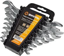 картинка Набор ключей ВИХРЬ Набор ключей 73/6/5/4 ВИХРЬ Набор ключей 73/6/5/4 от магазина Tovar-RF.ru