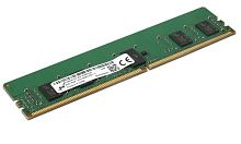 картинка модуль памяти  thinksystem 8gb truddr4 2666mhz (1rx8, 1.2v) udimm (4zc7a08696) от магазина Tovar-RF.ru