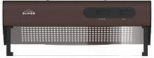 картинка вытяжка elikor davoline 50п-290-пзл коричневый (840786) от магазина Tovar-RF.ru