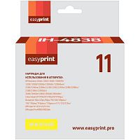 картинка                 картридж easyprint ih-4838 №11 для hp business inkjet 1200/2200/2600/2800/cp1700/pro k850, желтый от магазина Tovar-RF.ru