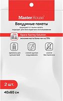 картинка Пакеты вакуумные MASTER HOUSE ВПОРЯДКЕ скручивающиеся 40x60см 2шт 75292 от магазина Tovar-RF.ru