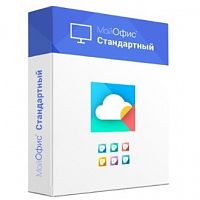 картинка мойофис стандартный. сертифицированный. лицензия корпоративная на устройство, сроком действия 1 год. от магазина Tovar-RF.ru