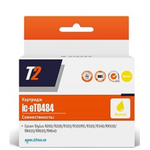 картинка t2 c13t048440 картридж (ic-et0484) для epson stylus photo r200/r300/rx500/rx600, желтый, с чипом магазин Tovar-RF.ru являющийся официальным дистрибьютором в России картинка t2 c13t048440 картридж (ic-et0484) для epson stylus photo r200/r300/rx500/rx600, желтый, с чипом от магазина Tovar-RF.ru