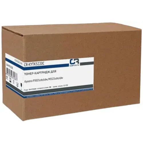 картинка картридж лазерный copyrite cr-kytk5220c tk-5220c голубой (1200стр.) для kyocera p5021cdn/cdw/m5521cd магазин Tovar-RF.ru являющийся официальным дистрибьютором в России картинка картридж лазерный copyrite cr-kytk5220c tk-5220c голубой (1200стр.) для kyocera p5021cdn/cdw/m5521cd от магазина Tovar-RF.ru