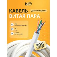 картинка кабель витая пара bion bcl-u5440-181 u/utp, кат.5e, 4x2x0,40мм awg 26, медь, одножильный, pvc, для внутренней прокладки, 305м, серый от магазина Tovar-RF.ru