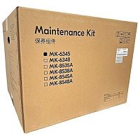картинка сервисный комплект kyocera mk-6345 (ресурс 600 000 отп.) для taskalfa 5004/6004/7004i от магазина Tovar-RF.ru
