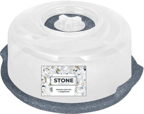 картинка крышка для свч sugar&spice se229110026 stone с паровыпускным клапаном d250 с поддоном темный камень магазин Tovar-RF.ru являющийся официальным дистрибьютором в России картинка крышка для свч sugar&spice se229110026 stone с паровыпускным клапаном d250 с поддоном темный камень от магазина Tovar-RF.ru