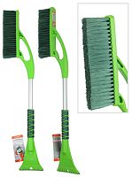 картинка щетка для снега li-sa ls207/2 cо скребком, поролоновая ручка, длинная щетина, салатово-зеленая (72см) 48318 от магазина Tovar-RF.ru