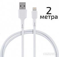 картинка  energy кабель et-31-2 usb/lightning, цвет - белый от магазина Tovar-RF.ru